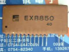 EXB850